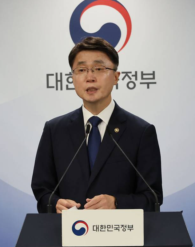 SK텔레콤 결과 발표