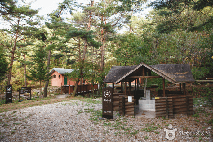 국립 검마산 자연휴양림