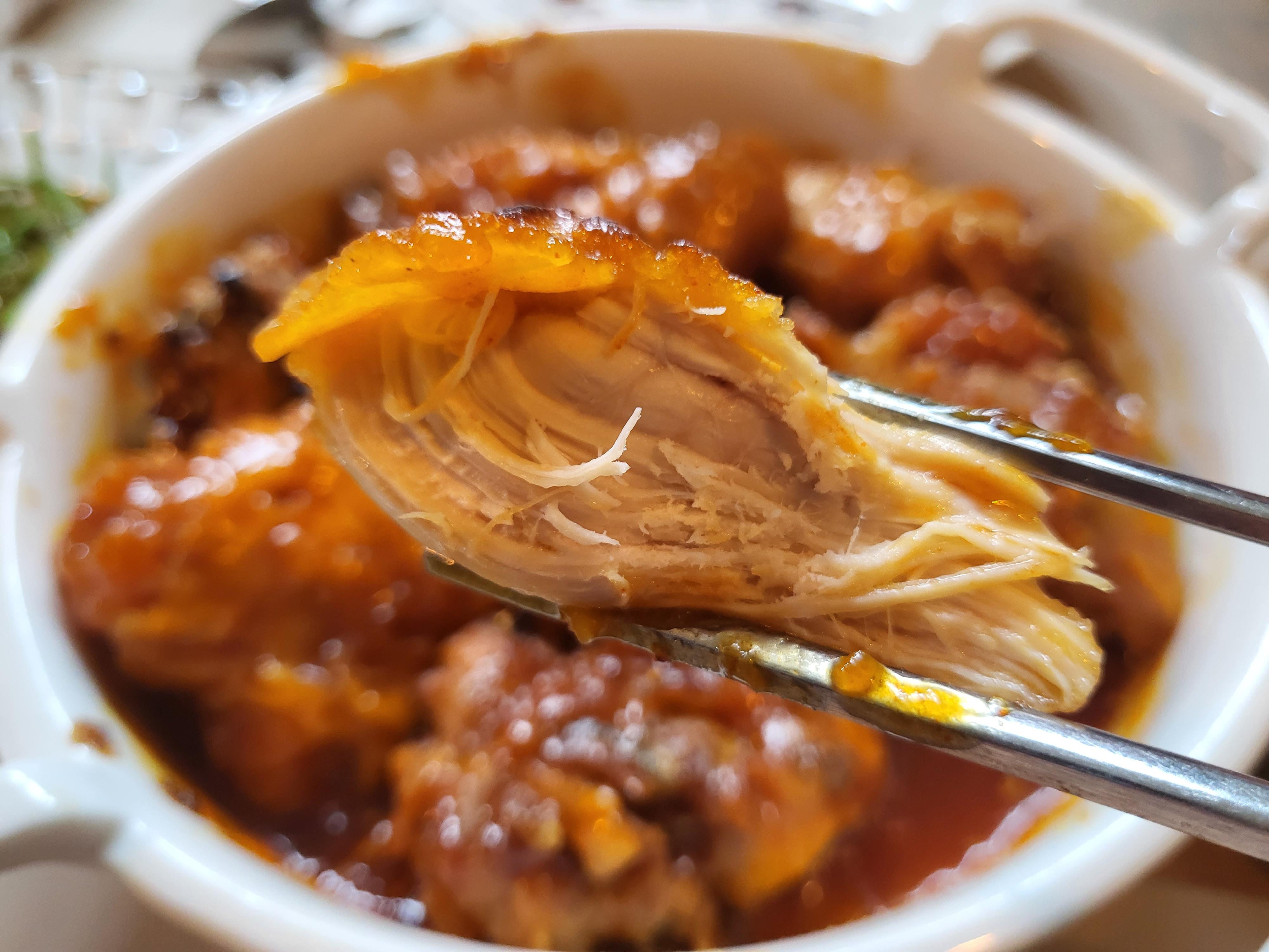 청주 과일주는 치킨집 - 양념 클로즈업