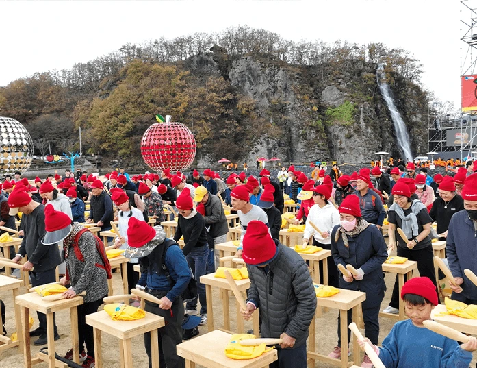청송사과축제 날짜