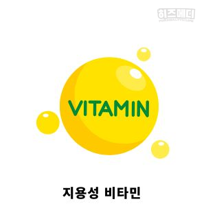 비타민 D 과다복용