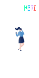 MBTI-성격-유형검사-무료