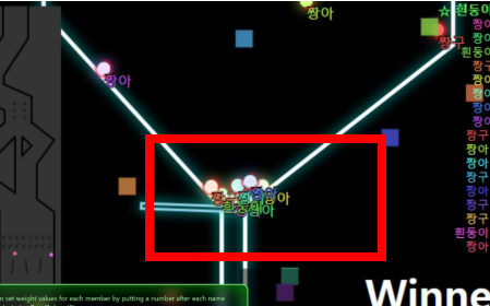 핀볼 뽑기 홈페이지 소개