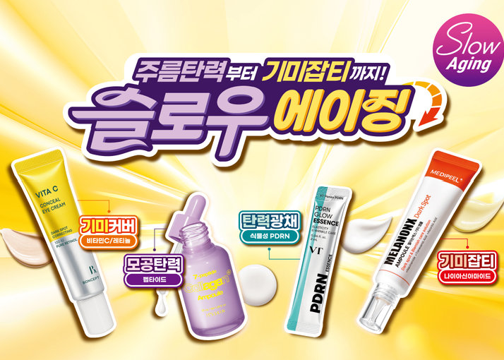 다이소 외국인 인기템 이미지