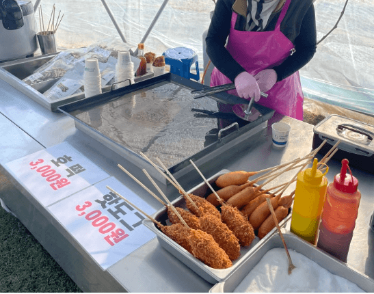 양평 빙송어 축제