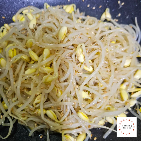 콩나물무침 완성