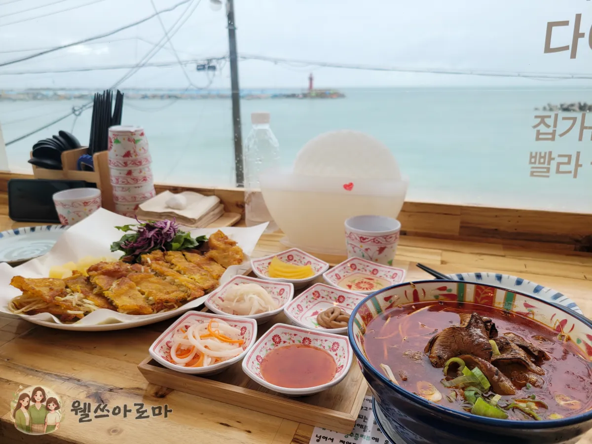 울주군-서생면-나사리쌀국수-메인메뉴