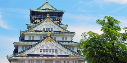 오사카 8월 날씨와 옷차림 추천