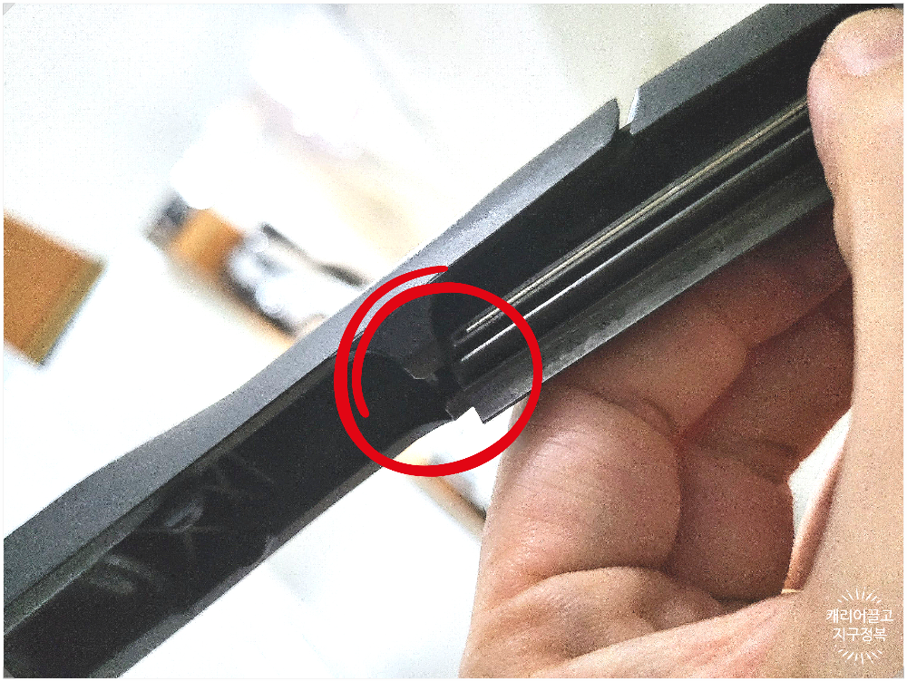 ES300h 와이퍼 고무 교체하기