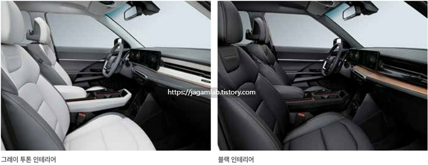 토레스 EVX 그레이 투톤, 블랙 내장 컬러