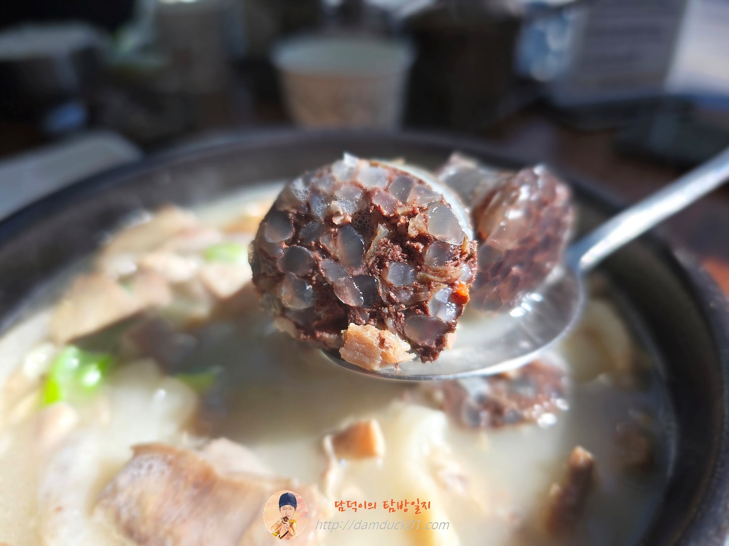 순대국