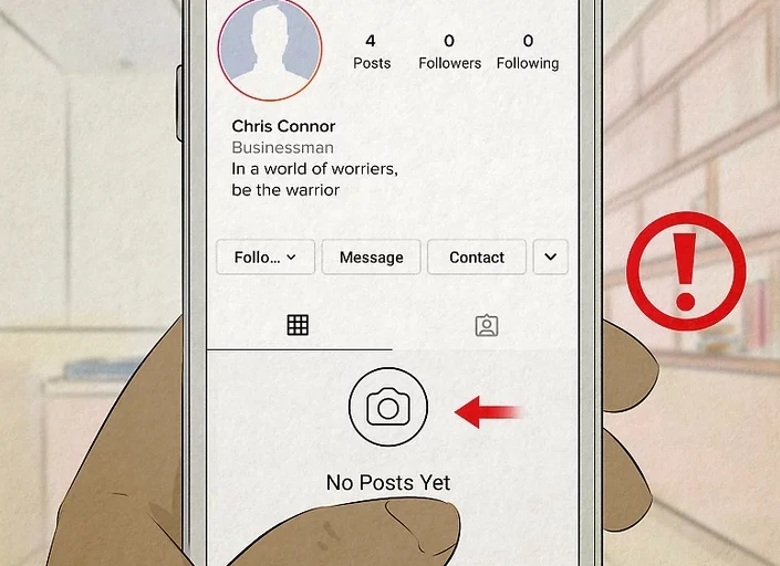 게시물이 없는 계정