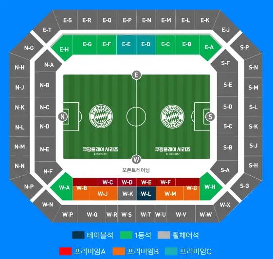 좌석배치도