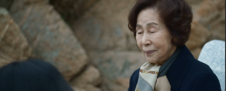 사회적 메시지와 이슈