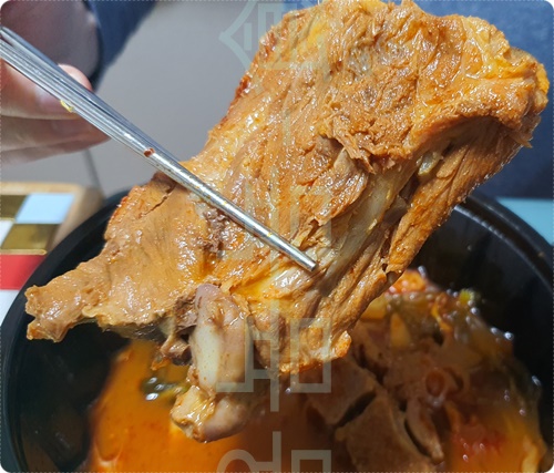 청년감자탕 뼈다귀탕