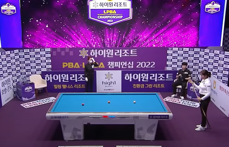 당구선수 백민주 - 스롱 피아비