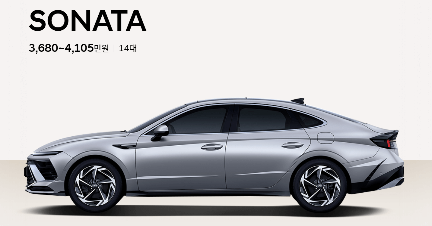 현대차 인증중고차