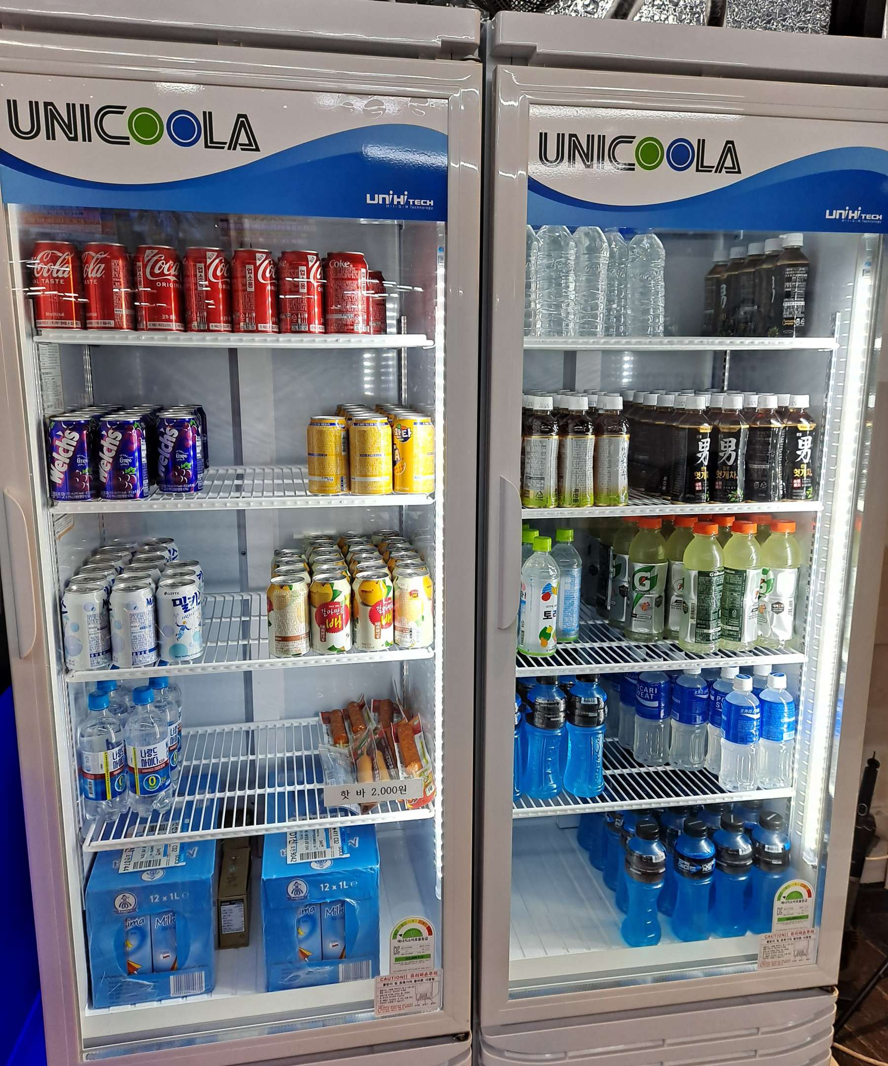 노블레스 볼링장 음료수냉장고