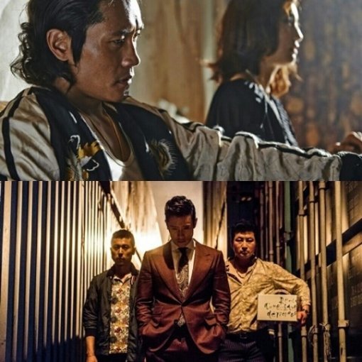 내부자들 Inside Men 2015