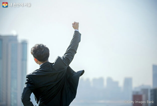 서울시 청년수당 신청방법과 사용처 총정리