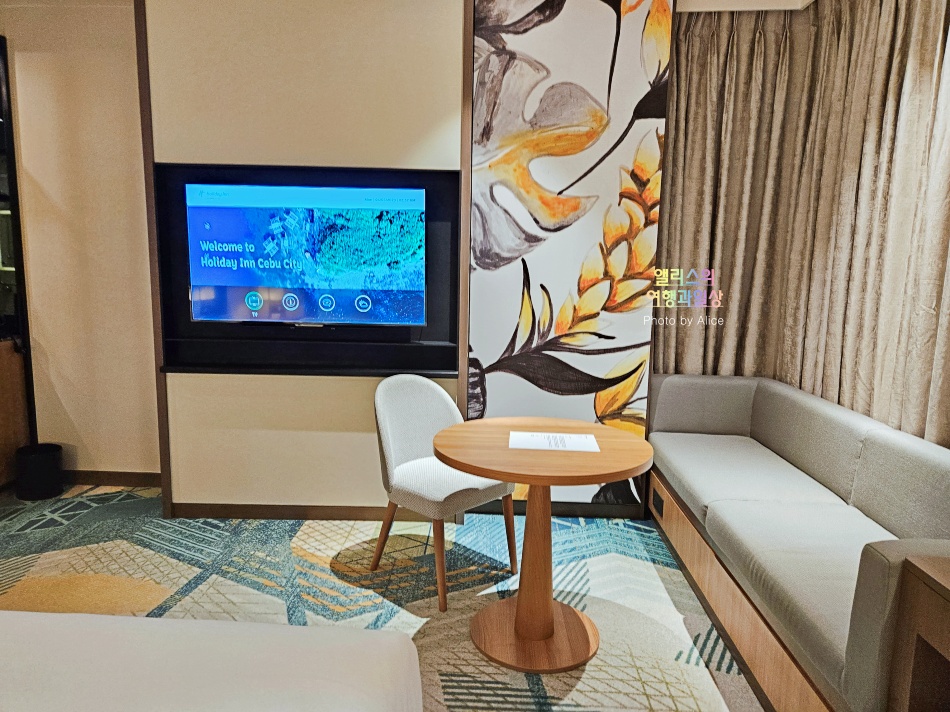 세부 시내 호텔, 홀리데이 인 세부시티 호텔 킹 스위트 룸 후기