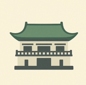 청와대 관람