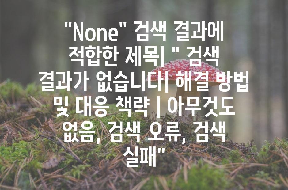 샘플 (42)