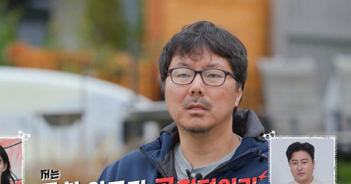 계약결혼
