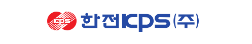 한전KPS 기업소개 관련 사진