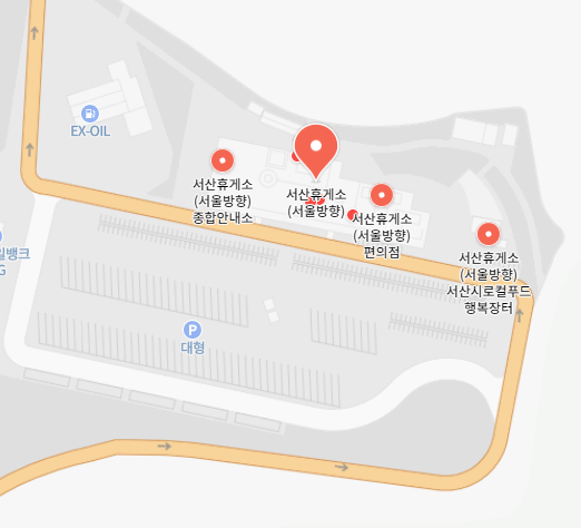 서산휴게소 수유실