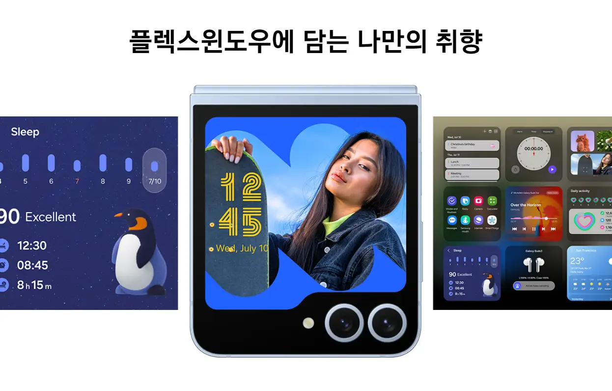 기능2