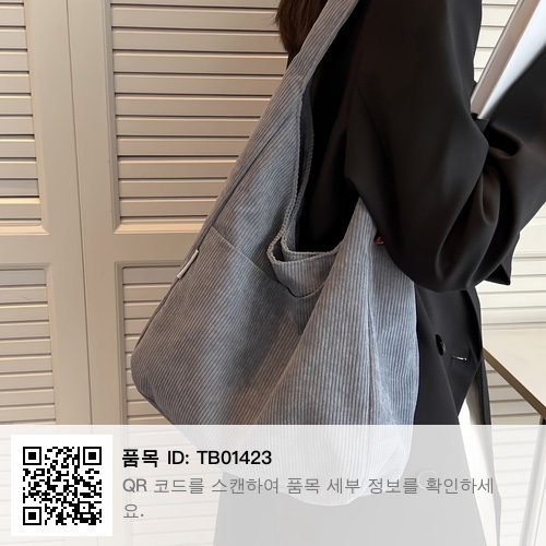 테무 에코백 후기