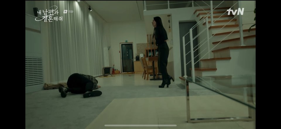 내남편과 결혼해줘 15회 줄거리 내 남편과 결혼해줘 15회 다시보기