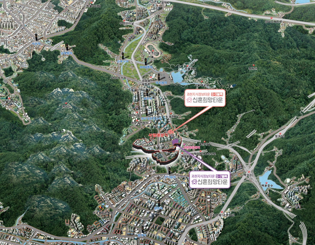 과천 그랑레브데시앙 줍줍 청약 총정리