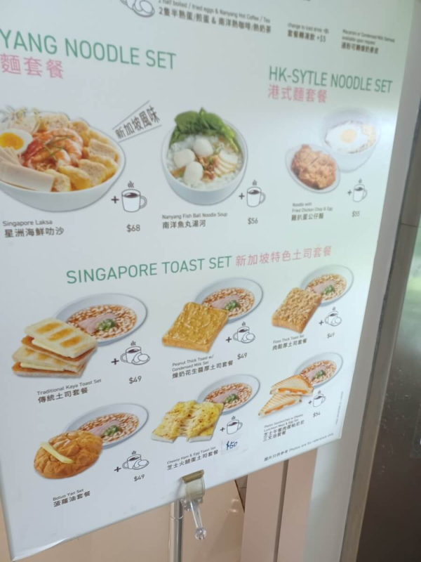 메뉴