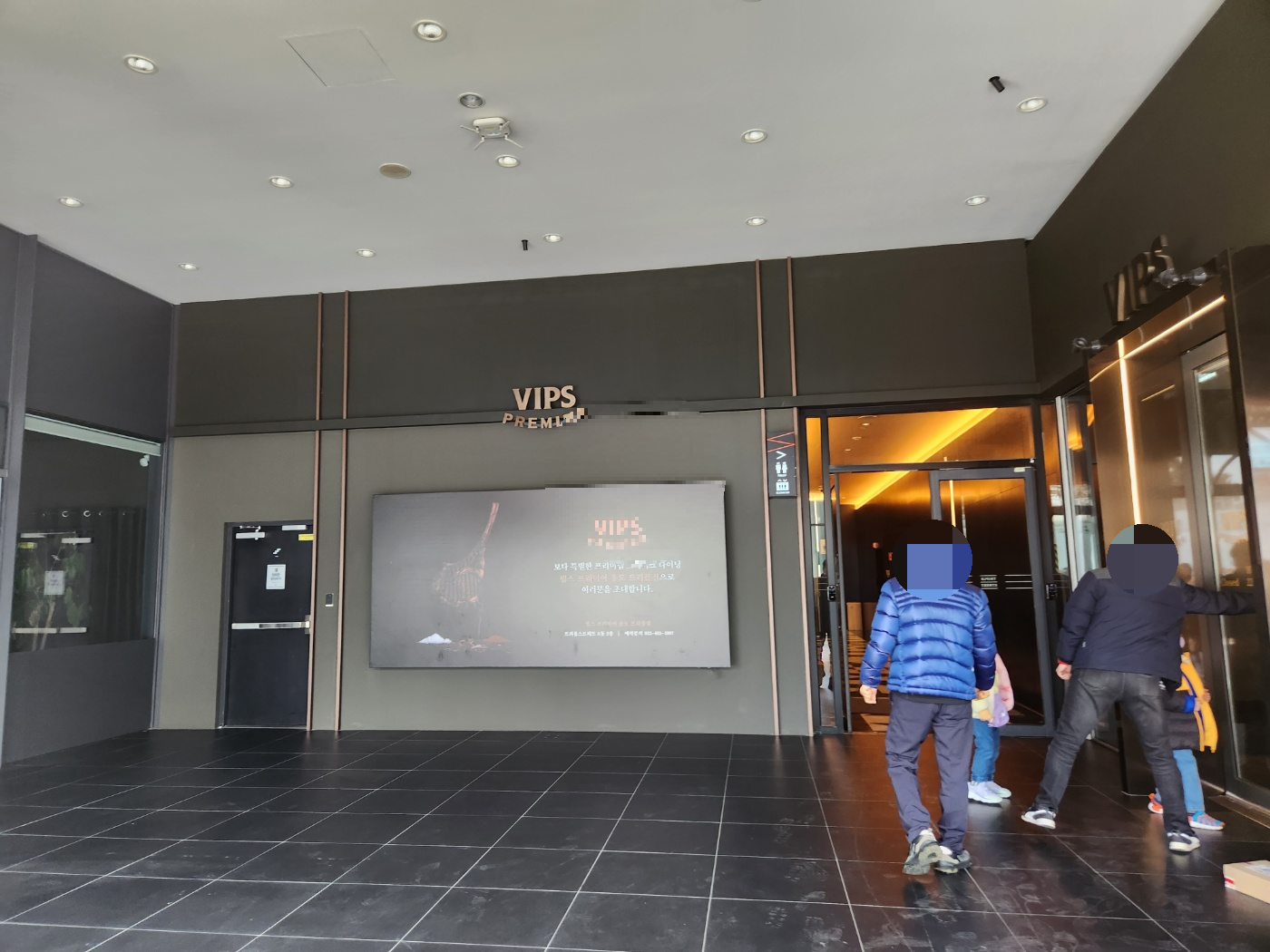 빕스 샐러드바 가격 프리미어 빕스 송도점 딸기축제, 와인 무료, 주말 런치