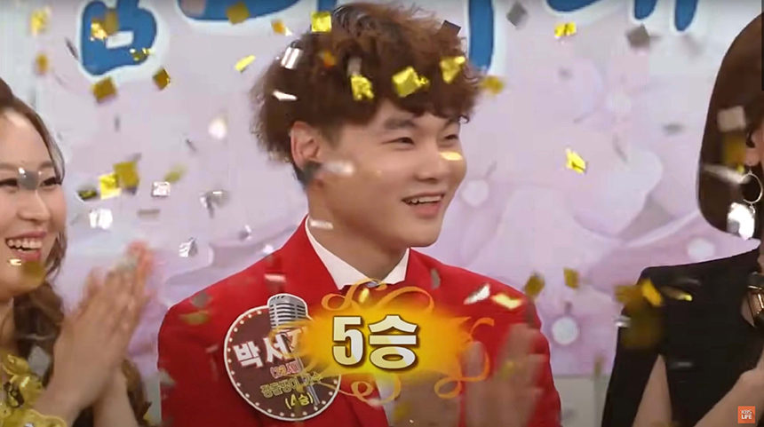 박서진 5연승 모습