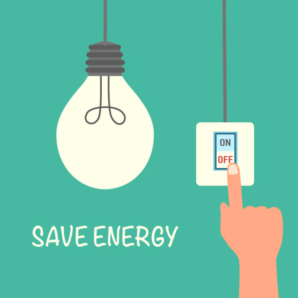 전기요금 할인 노하우