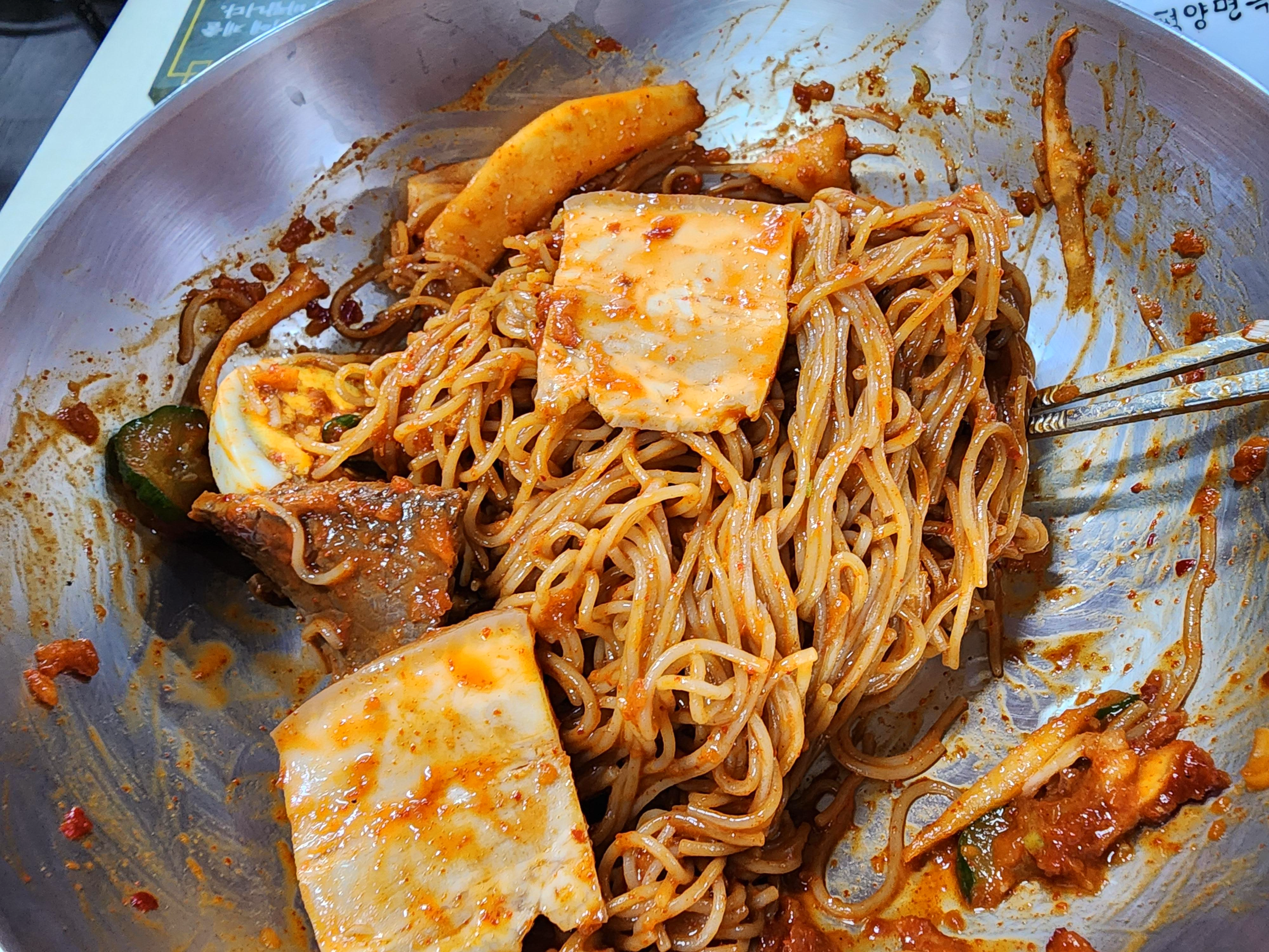 장충동평양면옥