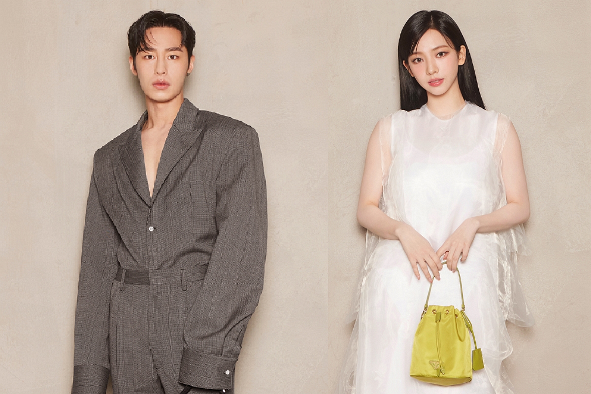 카리나와 이재욱의 이상형