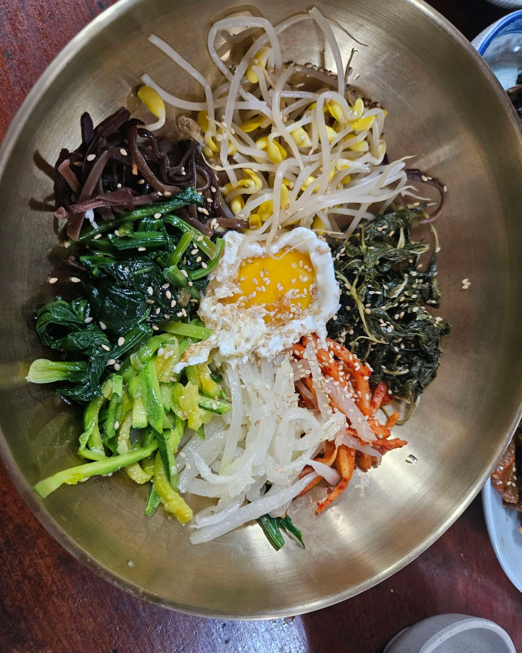 수정식당