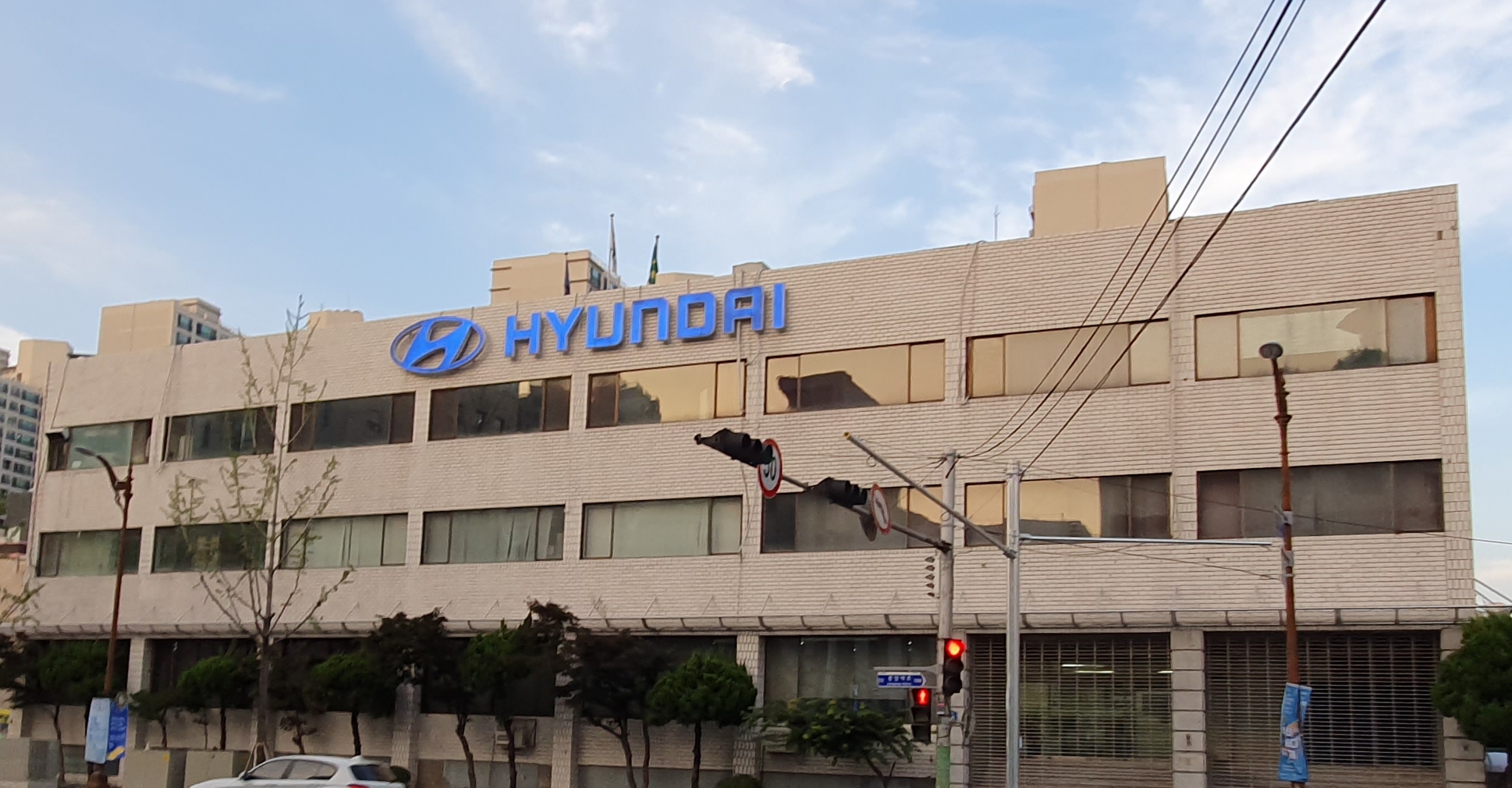 현대자동차 부산하이테크센터