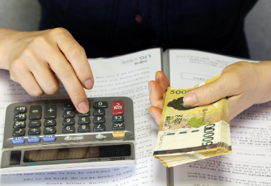 광명-민생지원금-신청방법