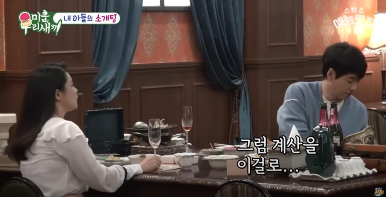 실시간 TV 무료 보기