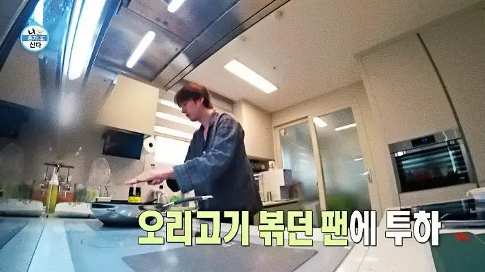 나혼산 나혼자산다 규현 다이어트 컵라면 컵누들 잡채밥 레시피