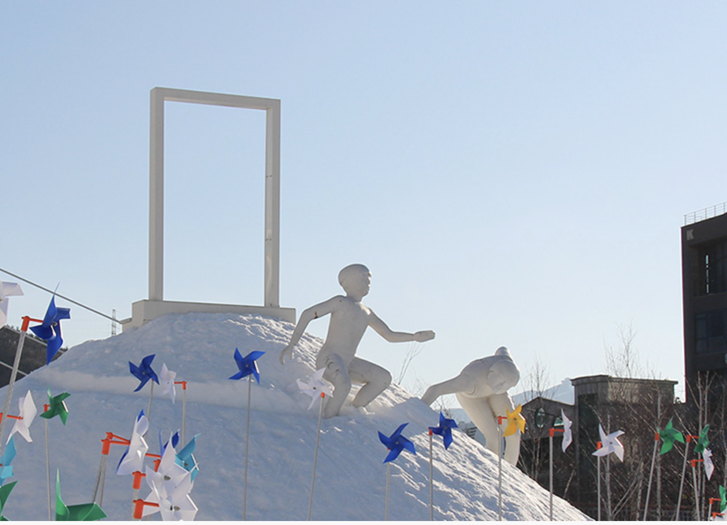대관령눈곷축제