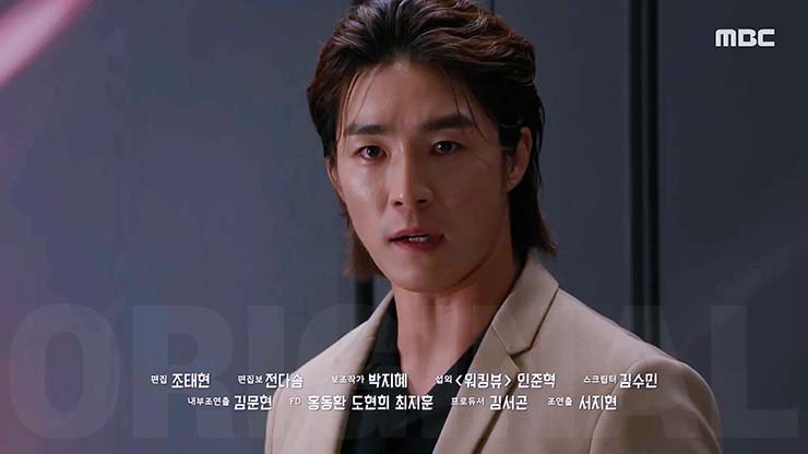 태양을 삼킨 여자 21회 줄거리