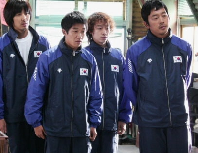 국가대표 포스터