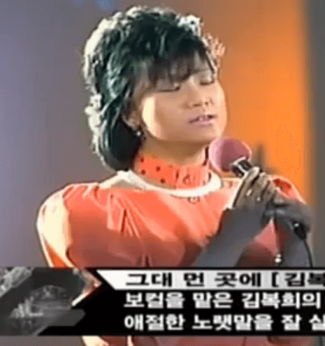 마음과마음 - 그대 먼 곳에