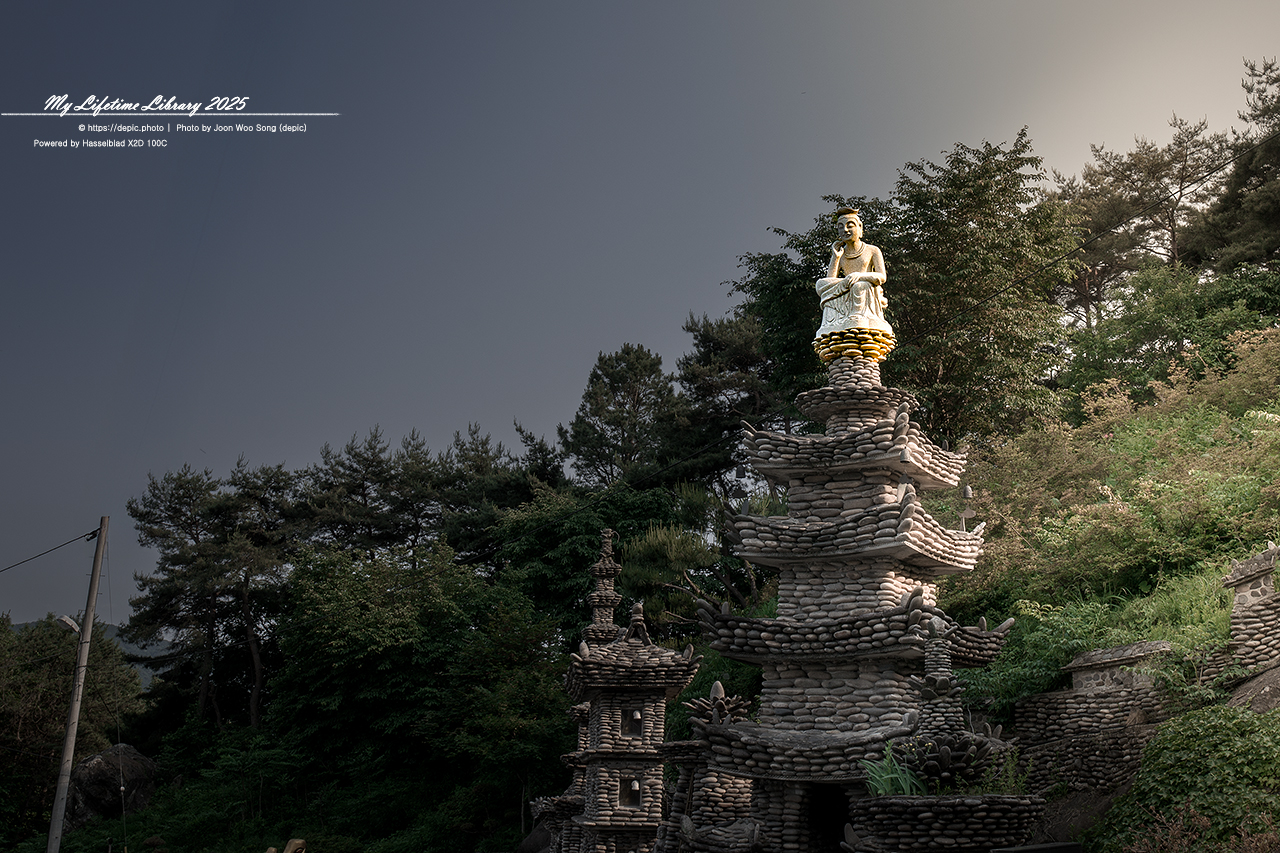 #불교 #사찰 #괴산 #불상 #무량약수사